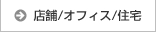 �X��/�I�t�B�X/�Z��